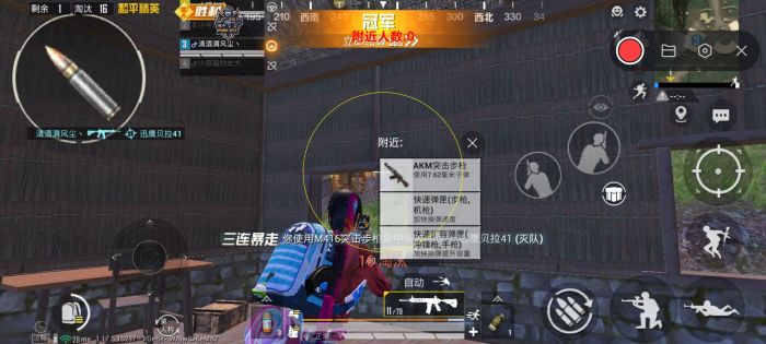 和平精英正规卖挂平台 - 授权辅助卡密发卡官网